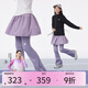 onmygame【少女千金】女童假兩件裙褲兒童2025春季新款運(yùn)動褲子 絳紫色 170