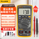 福祿克（FLUKE）萬(wàn)用表高精度數字萬(wàn)能表智能防燒電工電壓表多功能多用數顯電流表 F17B MAX-01單普尖表筆溫度頻率