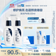 適樂(lè )膚（CeraVe）PM乳60ml雙支裝(煙酰胺煥亮熬夜肌膚保濕修護乳液面霜護膚品)