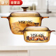 康寧晶彩玻璃湯鍋燉鍋耐高溫蒸煮鍋1.25L+2.5L鍋具套裝2件組明火直燒