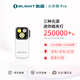 OLIGHT傲雷小方俠Pro迷你便攜強光戶(hù)外手電筒釣魚(yú)趕海頭燈自行車(chē)夜騎燈