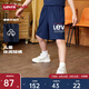 Levi's兒童短褲男童2025夏季新款五分褲透氣褲子男褲運動褲童裝 深靛藍(lán) 140 /60 【建議身高128-140cm】