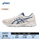 亞瑟士ASICS男鞋透氣跑鞋運動鞋緩震舒適跑步鞋 GEL-CONTEND 4 米白色/藍色 41.5