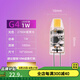 飛利浦（PHILIPS） LED燈珠插腳插泡節(jié)能燈泡黃光省電燈珠水晶吊燈花燈 【G4-1W】替換10W鹵素?zé)糁?2V