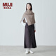 無印良品（MUJI）減輕頸部刺癢感羊毛混羅紋編織斗篷披肩 圍脖冬季DDB43A4A 米色