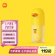 米家小米自動(dòng)洗手機(jī)套裝 LINE FRIENDS 限定版泡沫抑菌洗手液機(jī)洗手液洗手自動(dòng)感應(yīng)器