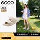 愛步（ECCO）拖鞋女外穿居家兩用 倪妮同款夏季軟底泡芙鞋一字涼拖 科摩206663 石灰色20666301378 39 （偏小，建議選大一碼）