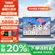 ThinkPad聯(lián)想ThinkBook 14+ 2025筆記本電腦酷睿版補(bǔ)貼20%高性能輕薄本商務(wù)設(shè)計(jì)辦公學(xué)生游戲本小新Pro升級(jí) TB14+ i5-13500H 32G 1T固態(tài) IPS全高清屏 游