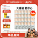 領(lǐng)先生骨肉狗主食罐狗罐頭成犬幼犬全價(jià)狗糧營(yíng)養濕糧375g*24罐
