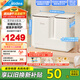 美的（Midea）雙子座分區洗波輪迷你洗衣機 MNB7VA0E 內衣洗衣機小型嬰兒懶人洗衣機 少纏繞同洗同脫 以舊換新