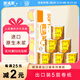 順清柔 有芯卷紙出口裝5層180g*10卷 沖廁易溶解加厚衛(wèi)生紙 1.8kg/提