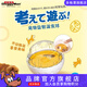 多格漫狗狗漏食球 寵物益智玩具漏食器 貓狗訓練不倒翁