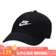 耐克NIKE運(yùn)動(dòng)配飾男女太陽(yáng)帽棒球帽CLUB CAP帽子FB5368-011黑L/XL