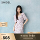 SNIDEL2025春夏新品優(yōu)雅短袖蕩領(lǐng)雪紡印花茶歇連衣裙SWFO252300 紫色 L (2)