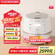 福庫（CUCKOO）小白貝韓國原裝進(jìn)口電飯煲IH電磁加熱智能預(yù)約自動洗滌多功能語音2.0高壓電飯鍋電器不粘鍋電燉鍋 DHP0650FW 3L