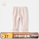 班喜迪女童褲子春秋款2025新款兒童洋氣打底褲寶寶秋裝公主休閑長(cháng)褲秋季