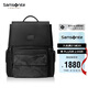 新秀麗（Samsonite）迷彩包商務(wù)雙肩包電腦包15.6英寸男士背包牛皮革大容量NV2*004