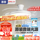 惠普隱形風(fēng)扇燈客廳餐廳靜音吊扇燈 2025年新款家用一體電扇吊燈具 光韻-1級能效42寸吸頂-三色變光