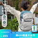OSPREY 雙肩包 日光20+戶(hù)外登山背包 徒步旅行包男女同款休閑城市通勤包 工業(yè)灰（新款）