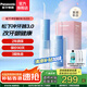 松下（Panasonic）洗牙器沖洗器 牙齒沖洗器 家用沖牙器便攜 正畸專(zhuān)用口腔清潔水牙線(xiàn) 生日禮物送男友送女友 DJ33 海鹽霧霾藍(升級Type-c) 1支噴頭