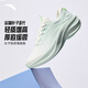安踏葉子5丨女鞋輕質(zhì)透氣跑步鞋厚底增高運動(dòng)鞋減震回彈慢跑鞋旅游鞋