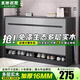 水岸名家實(shí)木鞋柜家用門口室外過道電梯口入戶大容量玄關(guān)柜新爆款收納鞋架 【四門兩抽】天空灰140*32*90