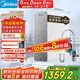 美的（Midea）國家補貼凈水器家用0阻垢劑白澤1000G 5年長(cháng)效RO反滲透 廚下式凈水機過(guò)濾器直飲機凈水機 2.65L/分