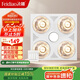 飛雕（FEIDIAO）燈暖浴霸取暖LED照明換氣浴室取暖器燈暖一體衛(wèi)生間適用普通吊頂