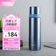 膳魔師（THERMOS）高顏值保溫瓶情侶水杯不銹鋼大容量商務(wù)便攜車載辦公室保溫杯 FEI 藍(lán)色 500ml