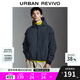 UR七夕2025秋季新款男潮流休閑超寬松抽繩連帽夾克外套UMV150020 藏青 (偏寬松) M (M-L)
