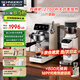 SCHNEIDER施耐德極光咖啡機(jī)雙鍋爐冷熱萃取大功率全半自動家用商用20Bar高壓蒸汽打奶泡58MM七夕情人節(jié)禮物 【配專業(yè)磨豆機(jī)】雙鍋爐+進(jìn)口水泵+58MM商用手柄