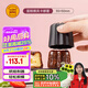 三能（SANNENG）烤箱烘焙卡娜蕾模-5入(800系列不沾)蛋糕模具SN65055