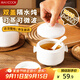 美廚（maxcook）陶瓷燉盅隔水燉家用4人用 隔水瓦罐廣式燉罐燉鍋湯盅蒸盅MCTC3778
