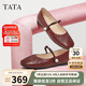 他她（TATA）平底瑪麗珍女羊皮晚晚鞋不累腳Y8GA6AQ5 酒紅 37
