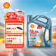 殼牌（Shell）機(jī)油全合成機(jī)油5w-30(5w30) API SN級(jí) 4L 恒護(hù)超凡喜力歐系專屬