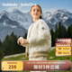 巴拉巴拉balaOne童裝兒童輕暖羽絨服男女童冬裝內(nèi)膽外套2025舒適 奶白10501-白鴨絨 130 （充絨量80g）