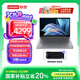 聯(lián)想筆記本電腦 2025新品V14/V15 商務辦公本輕薄便攜本高性能 全新i5升級版處理器酷睿5 【國補20%】V14 Core5 16G 1T