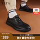 他她（TATA）運動(dòng)皮鞋商務(wù)休閑軟底鞋簡(jiǎn)約男鞋爸爸鞋商場(chǎng)同款VXQ01CM3 黑色 40