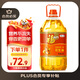 福臨門(mén) 食用油 濃香壓榨一級 花生油4L 中糧出品 新老包裝隨機發(fā)貨