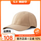 5.11棒球帽透氣防潑水軍迷作訓(xùn)帽子511戶外鴨舌帽男女戰(zhàn)術(shù)帽89381 沙色