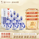牛欄山二鍋頭 青花瓷 清香型白酒 52度 500ml*6瓶 整箱含禮袋送長輩禮物