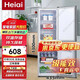 Heiai冰箱家電補(bǔ)貼20%小冰箱家用小型冰箱一級(jí)能效冷藏冷凍保鮮租房低音降噪大容量 【容量升級(jí)】118S208升級(jí)款