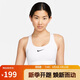 耐克NIKE運動內(nèi)衣女中度支撐MED SPT BRA運動內(nèi)衣DX6822-100白XL