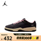耐克（NIKE）JORDAN FLIGHT COURT 男子運動鞋福來鞋 HF3255-012 42.5