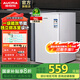 澳柯瑪（AUCMA）小型迷你美妝化妝品面膜冰箱 單門家用小型 立式冷藏箱  保鮮冰箱 一級(jí)能效獨(dú)立微凍室 BC-96NE