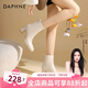 達芙妮（DAPHNE）官方 白色短靴女2025新款秋冬法式高跟瘦瘦靴子氣質(zhì)百搭馬丁靴女 米白【7CM高跟款】 37