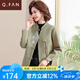 恰凡（QIAFAN）中年媽媽裝外套2025新款中老年女裝新中式洋氣質(zhì)高貴春秋毛呢大衣 豆綠色 XL （建議105斤以內(nèi)）