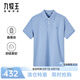 九牧王【含桑蠶絲】短袖Polo衫男2025夏男士高端polo衫商務(wù)通勤上衣 時(shí)尚版+黃昏藍(lán)+AT2EX20617 L 175/96A(50)