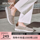 斯凱奇（Skechers）女鞋春夏網(wǎng)面透氣一腳蹬平底鞋百搭休閑軟底淺口單鞋100838