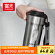 富光咖啡杯316L不銹鋼保溫杯男女士學(xué)生茶杯辦公車載便攜水杯子500ml